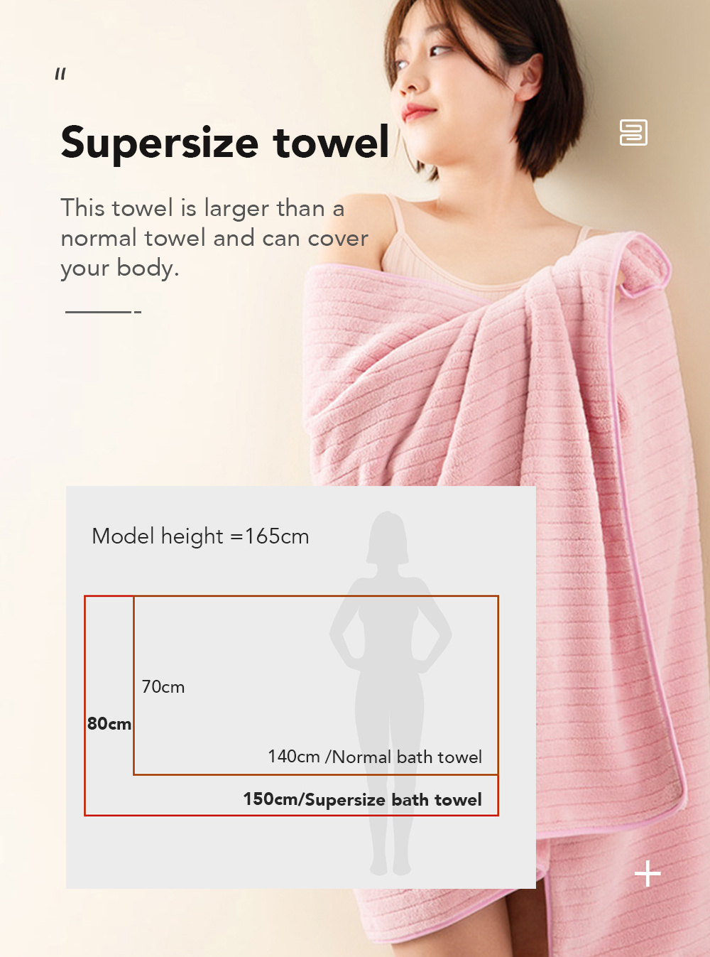 Plain Coral Velvet Vertical Stripe Supersize Bath Towel-4